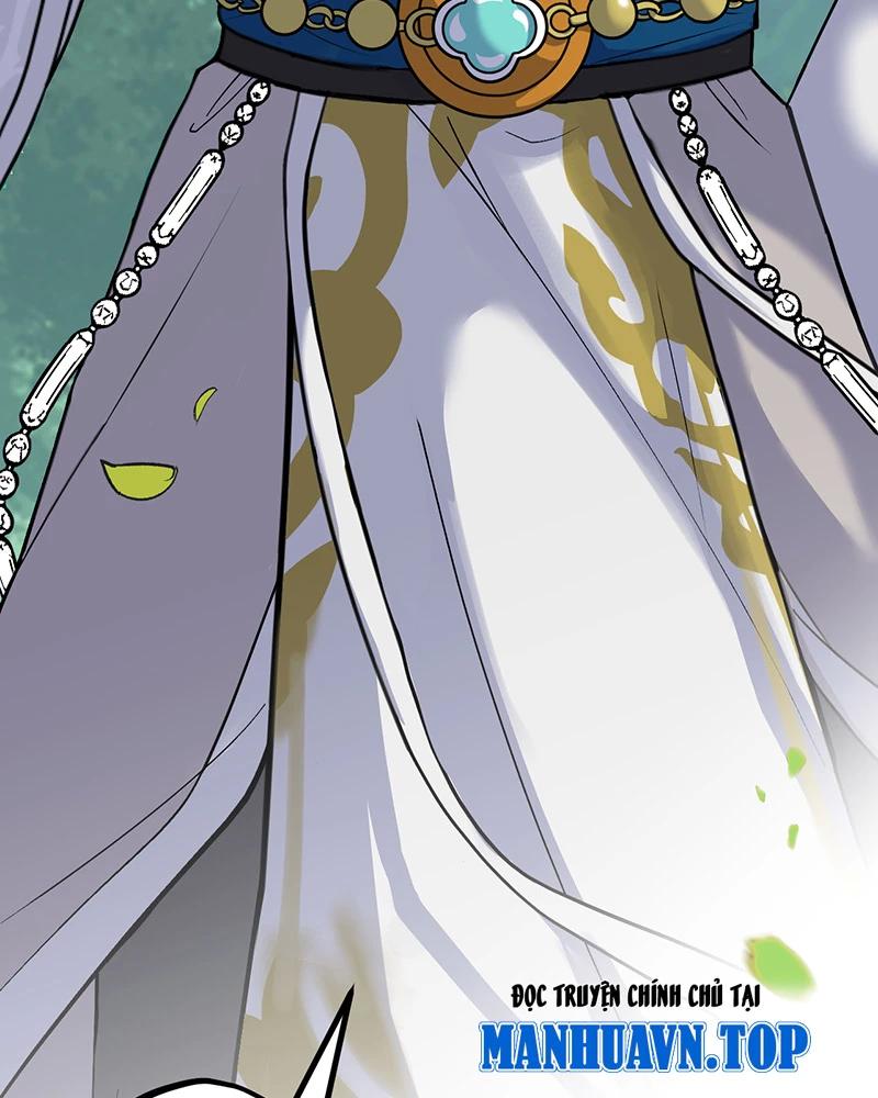 đồ đệ Ta đều Là Vô địch đại Yêu Chapter 1.5 - Trang 16