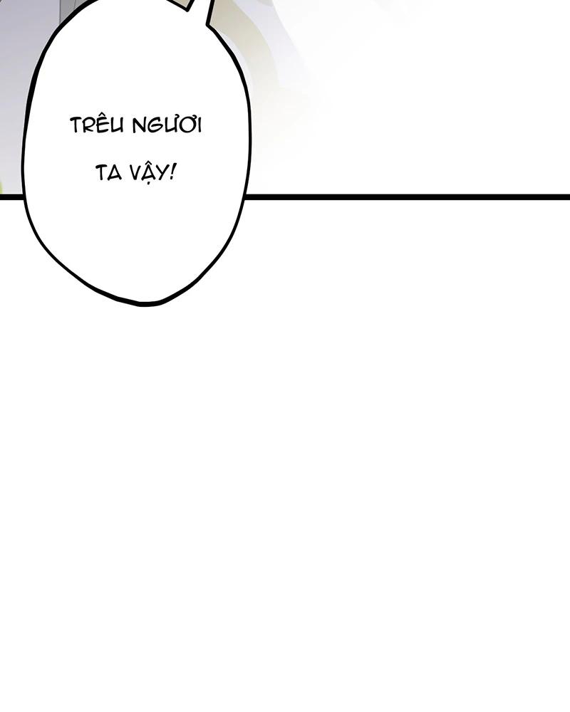 đồ đệ Ta đều Là Vô địch đại Yêu Chapter 1.5 - Trang 17