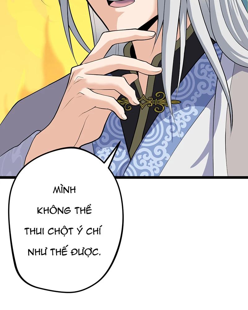 đồ đệ Ta đều Là Vô địch đại Yêu Chapter 1.5 - Trang 19