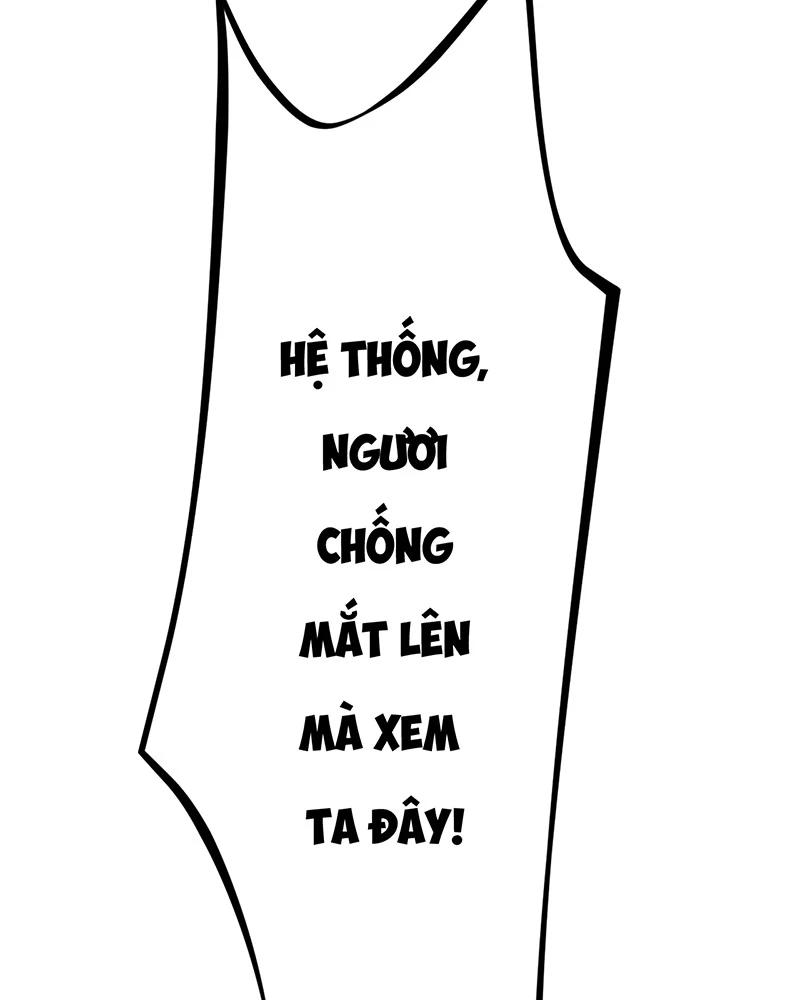 đồ đệ Ta đều Là Vô địch đại Yêu Chapter 1.5 - Trang 24