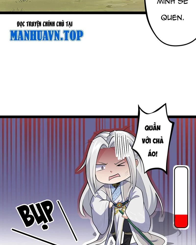 đồ đệ Ta đều Là Vô địch đại Yêu Chapter 1.5 - Trang 34