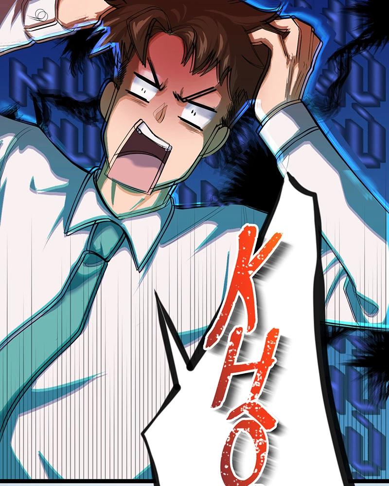 đồ đệ Ta đều Là Vô địch đại Yêu Chapter 1.5 - Trang 4