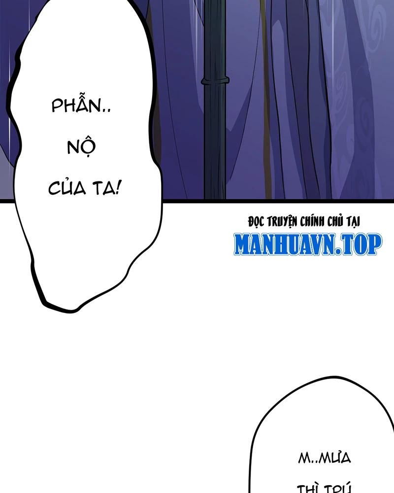đồ đệ Ta đều Là Vô địch đại Yêu Chapter 1.5 - Trang 49