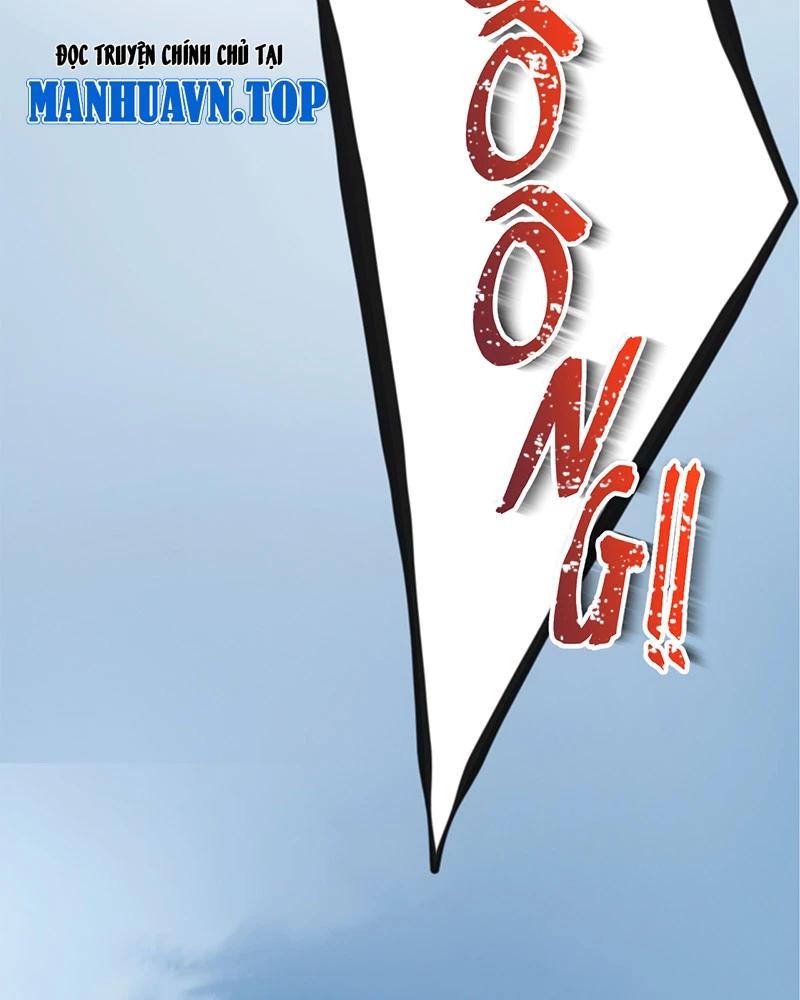 đồ đệ Ta đều Là Vô địch đại Yêu Chapter 1.5 - Trang 5