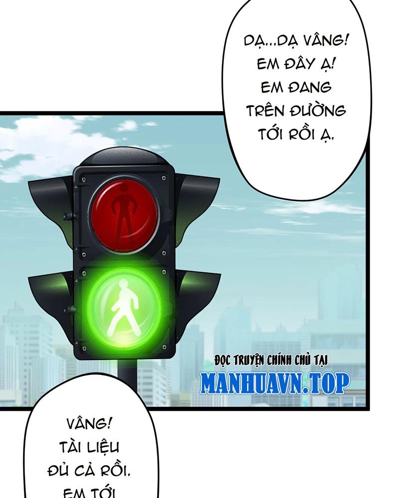 đồ đệ Ta đều Là Vô địch đại Yêu Chapter 1 - Trang 15