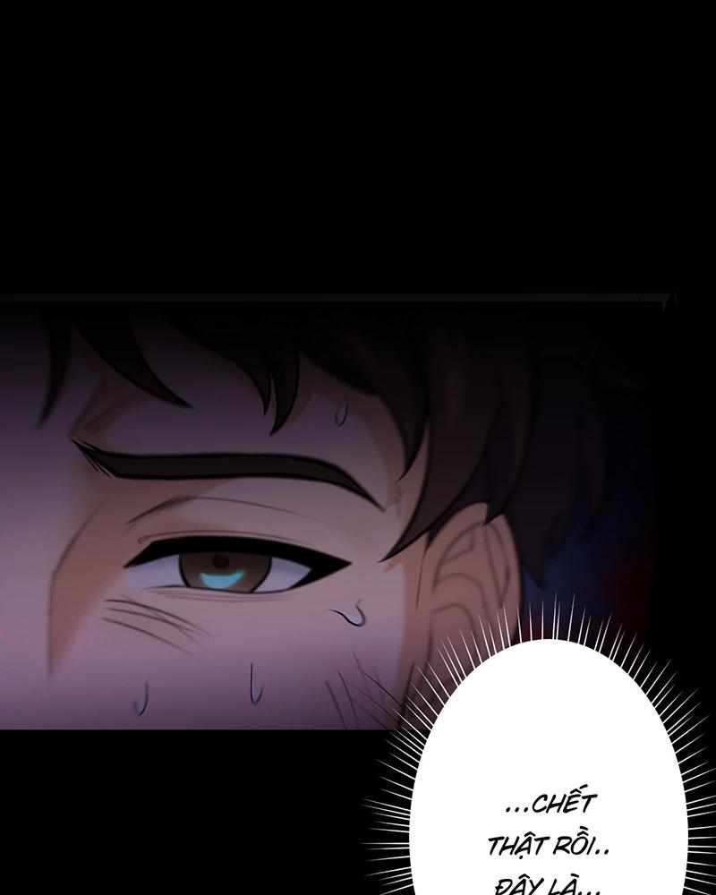 đồ đệ Ta đều Là Vô địch đại Yêu Chapter 1 - Trang 26