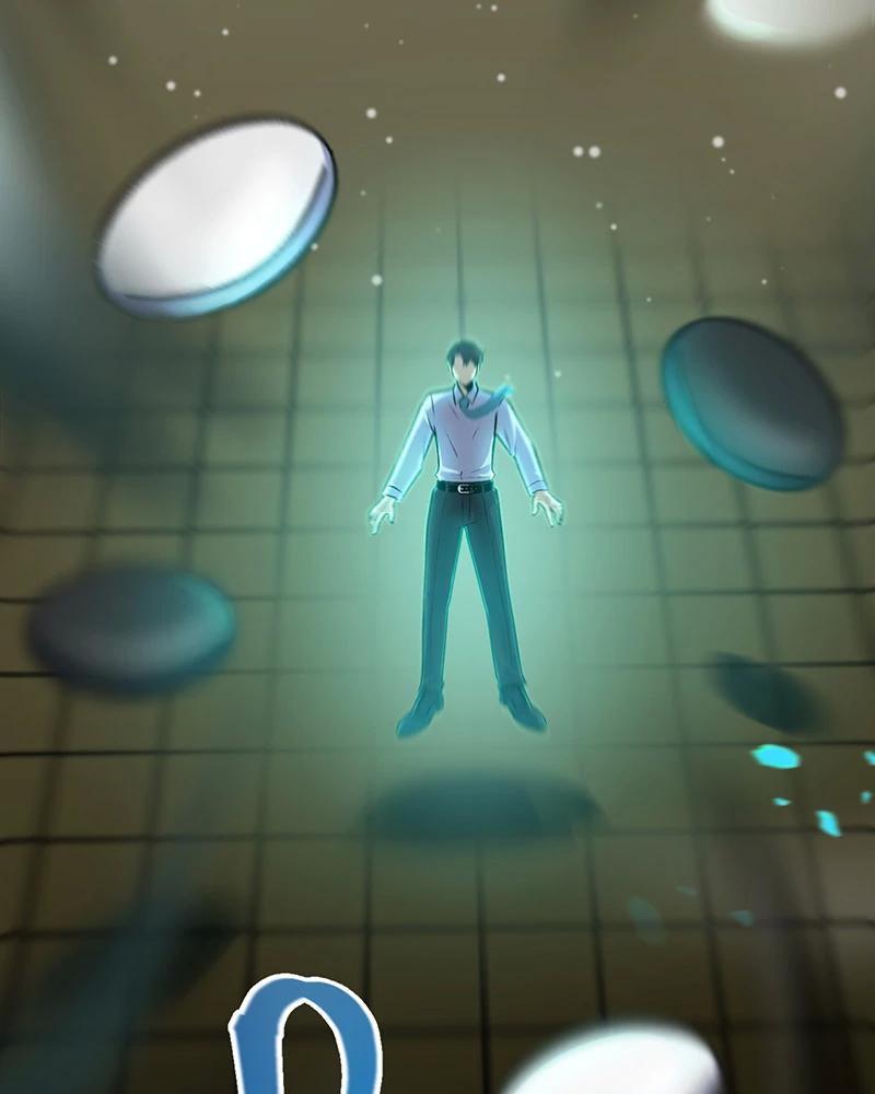 đồ đệ Ta đều Là Vô địch đại Yêu Chapter 1 - Trang 31