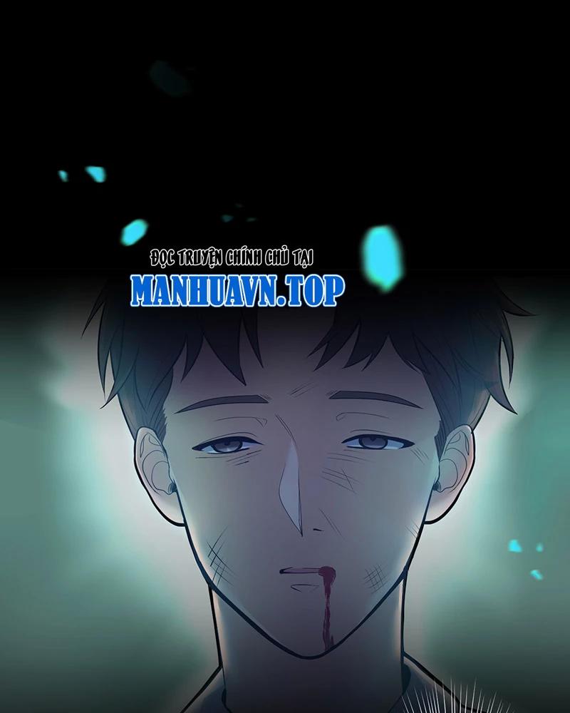 đồ đệ Ta đều Là Vô địch đại Yêu Chapter 1 - Trang 33