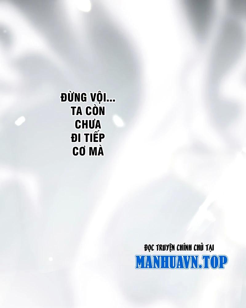 đồ đệ Ta đều Là Vô địch đại Yêu Chapter 1 - Trang 9