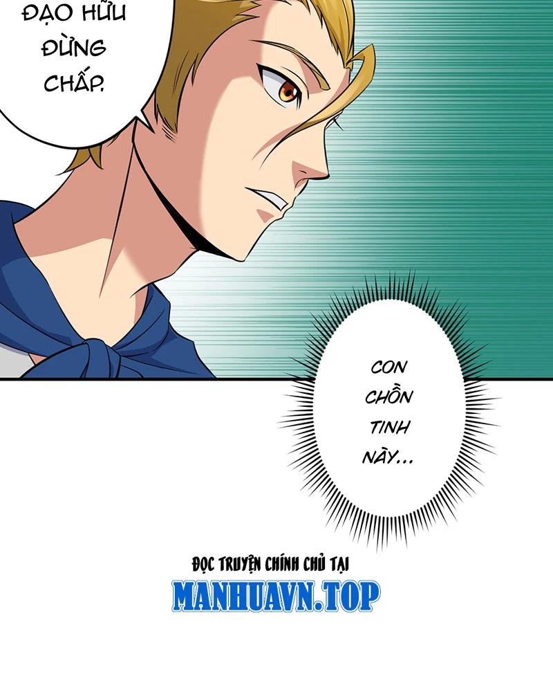 đồ đệ Ta đều Là Vô địch đại Yêu Chapter 10 - Trang 35