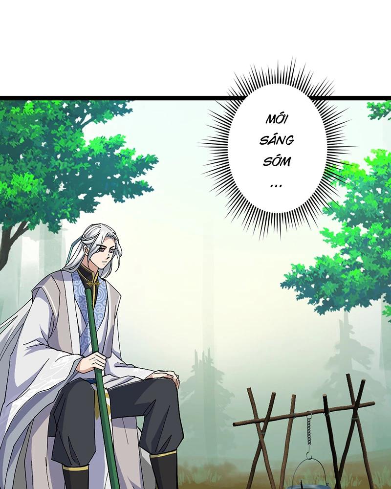 đồ đệ Ta đều Là Vô địch đại Yêu Chapter 10 - Trang 5