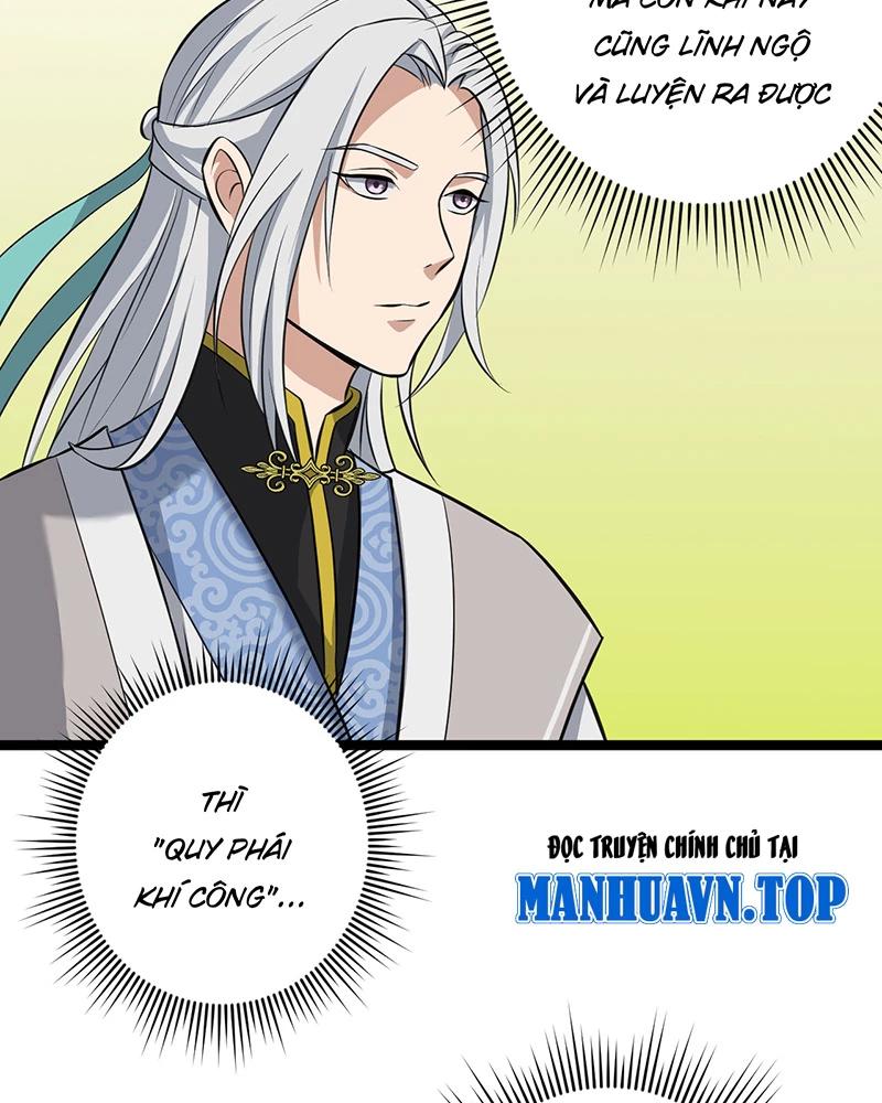 đồ đệ Ta đều Là Vô địch đại Yêu Chapter 10 - Trang 7