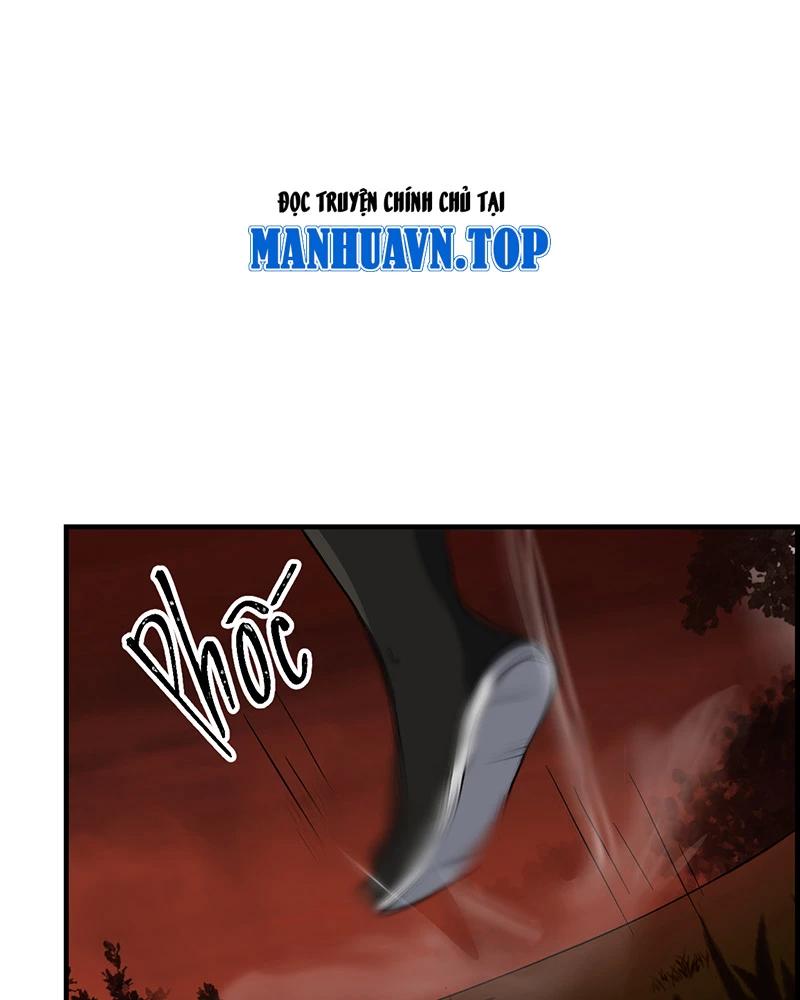 đồ đệ Ta đều Là Vô địch đại Yêu Chapter 11 - Trang 25