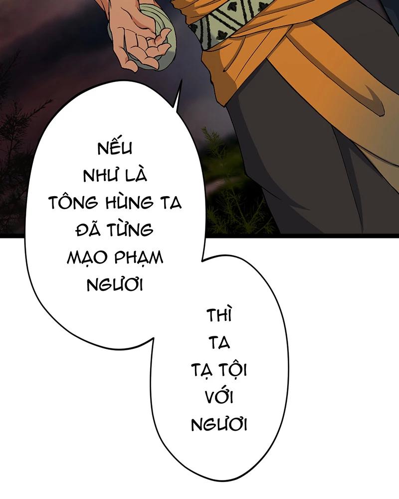 đồ đệ Ta đều Là Vô địch đại Yêu Chapter 11 - Trang 41