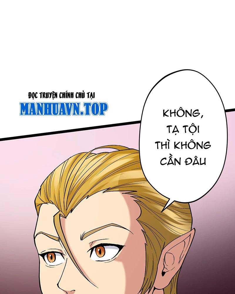 đồ đệ Ta đều Là Vô địch đại Yêu Chapter 11 - Trang 42