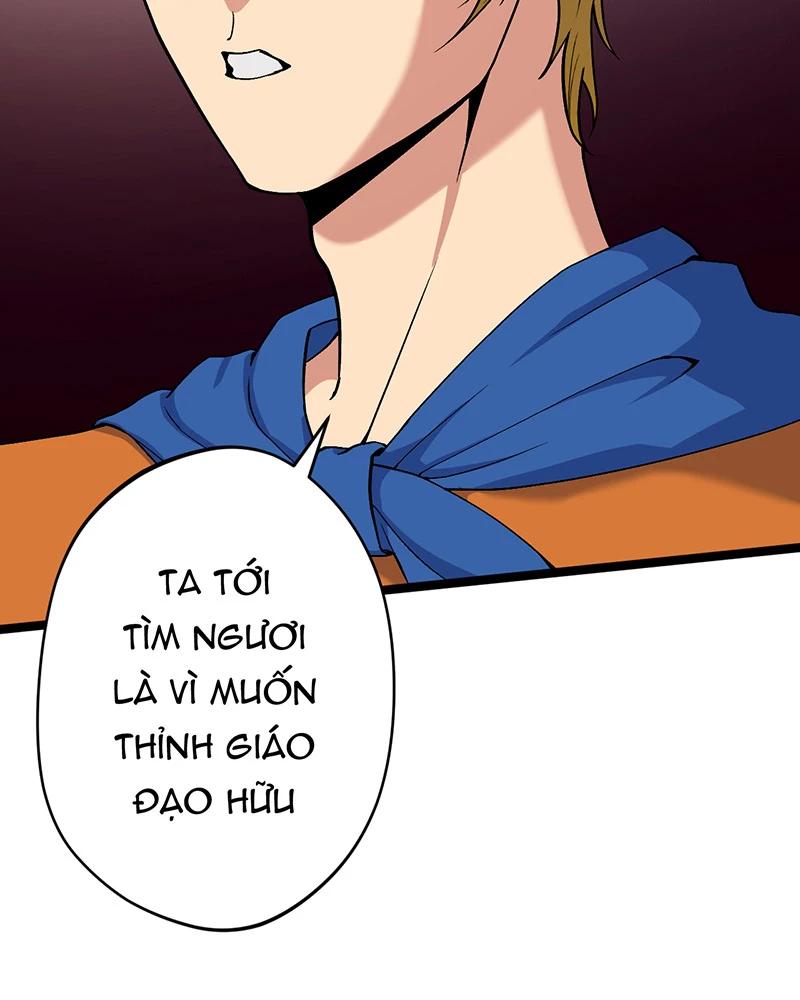 đồ đệ Ta đều Là Vô địch đại Yêu Chapter 11 - Trang 43