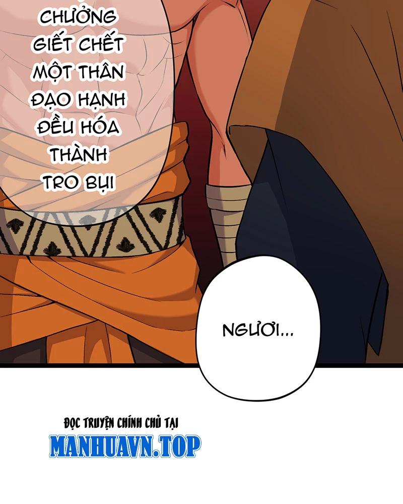 đồ đệ Ta đều Là Vô địch đại Yêu Chapter 11 - Trang 50