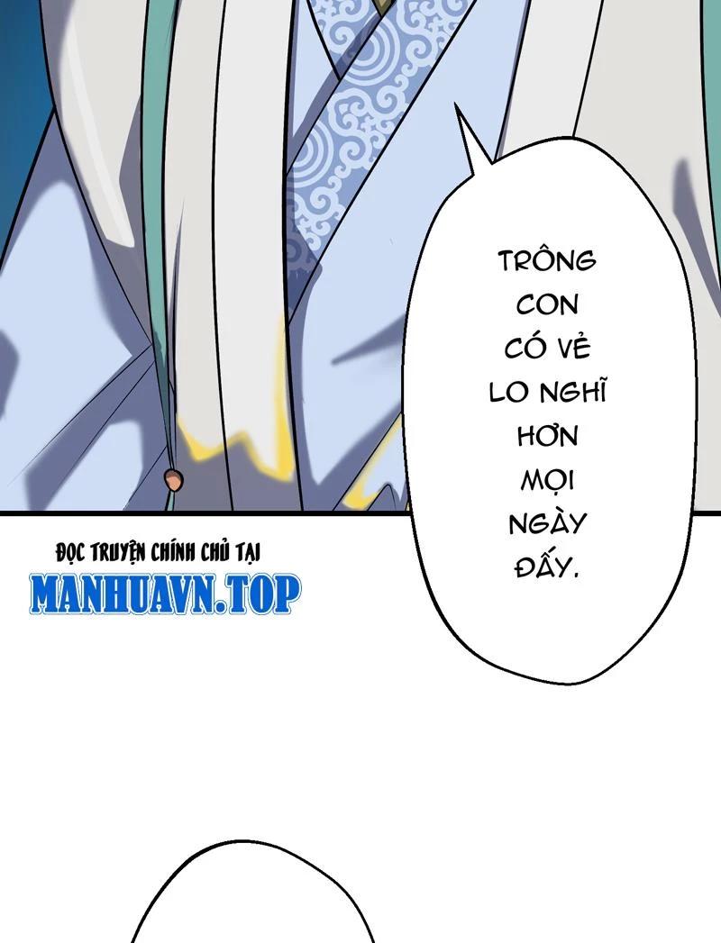 đồ đệ Ta đều Là Vô địch đại Yêu Chapter 13 - Trang 12