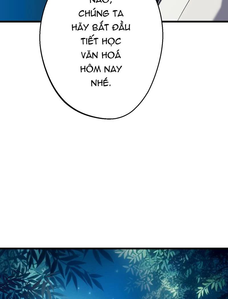 đồ đệ Ta đều Là Vô địch đại Yêu Chapter 13 - Trang 16