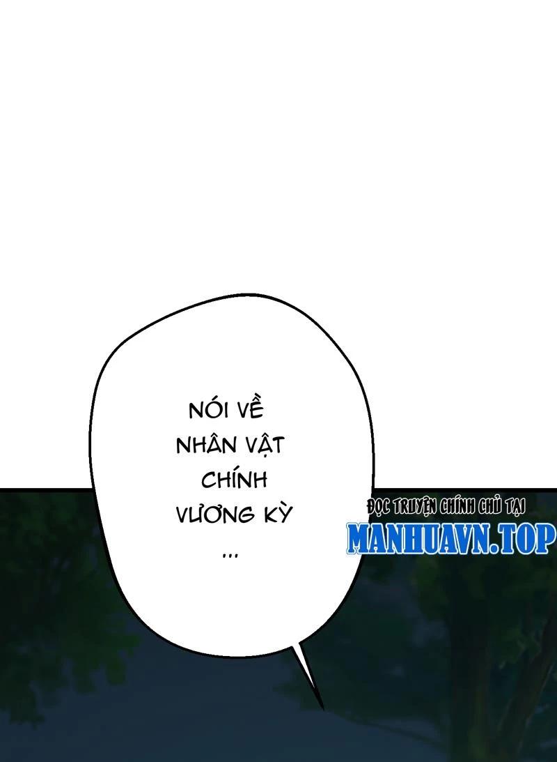 đồ đệ Ta đều Là Vô địch đại Yêu Chapter 13 - Trang 18