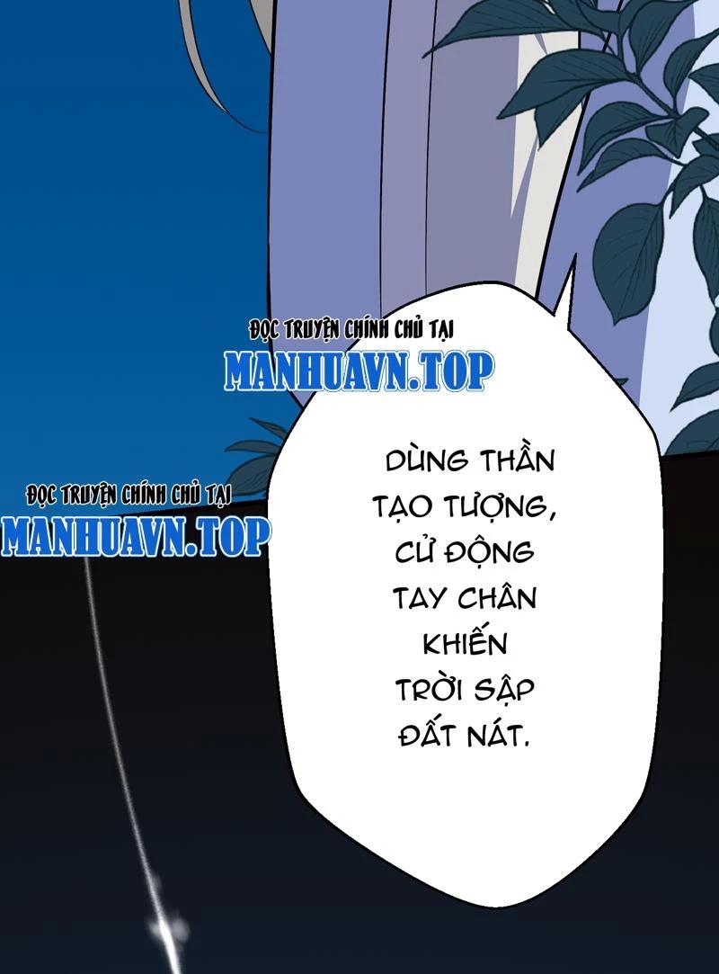 đồ đệ Ta đều Là Vô địch đại Yêu Chapter 13 - Trang 35