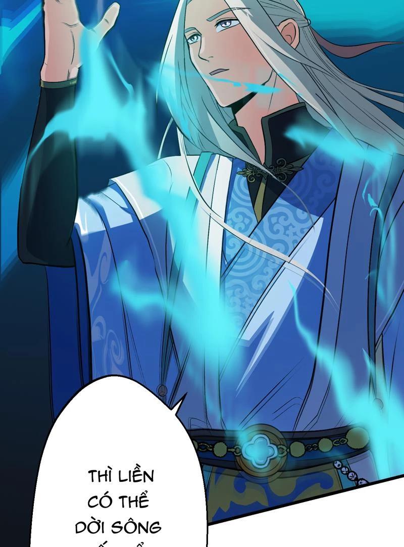 đồ đệ Ta đều Là Vô địch đại Yêu Chapter 13 - Trang 39
