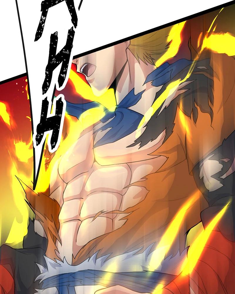 đồ đệ Ta đều Là Vô địch đại Yêu Chapter 14 - Trang 19