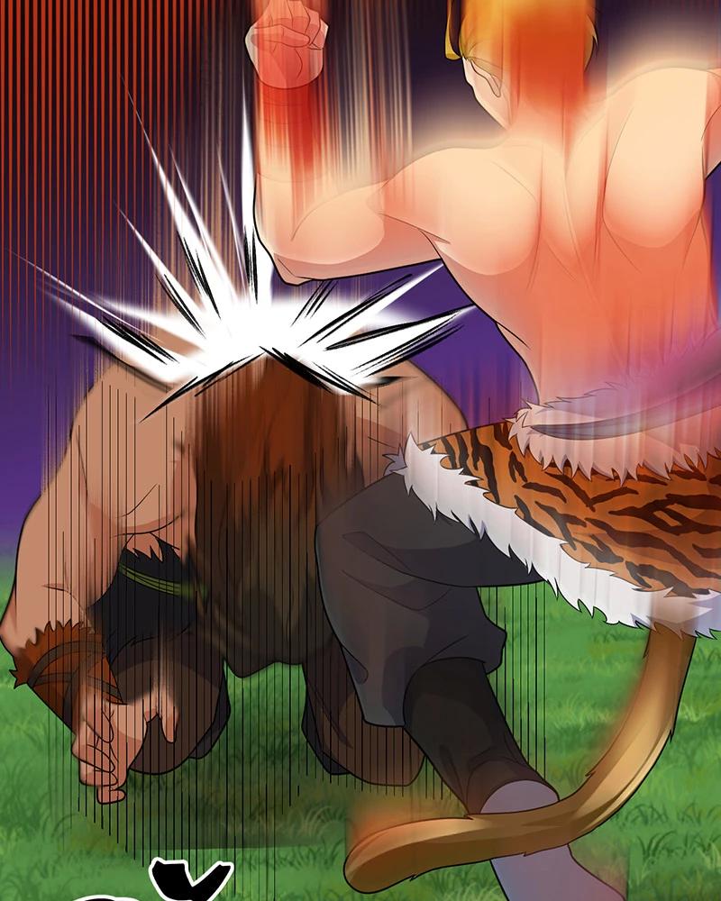 đồ đệ Ta đều Là Vô địch đại Yêu Chapter 14 - Trang 43
