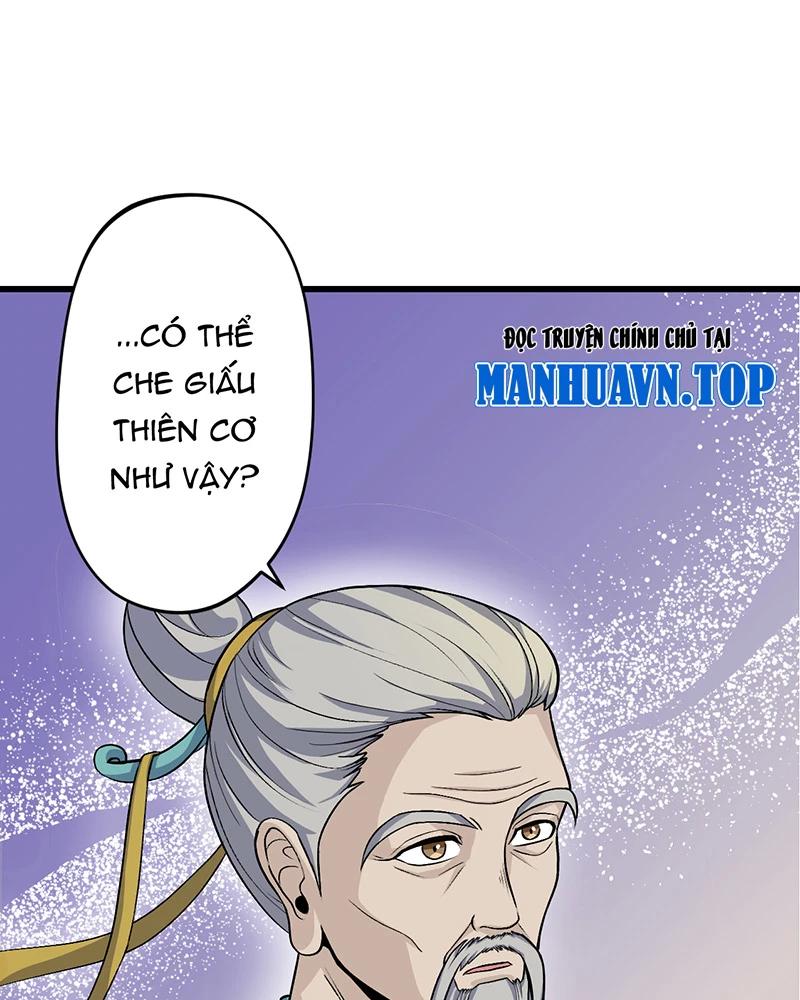 đồ đệ Ta đều Là Vô địch đại Yêu Chapter 15 - Trang 12
