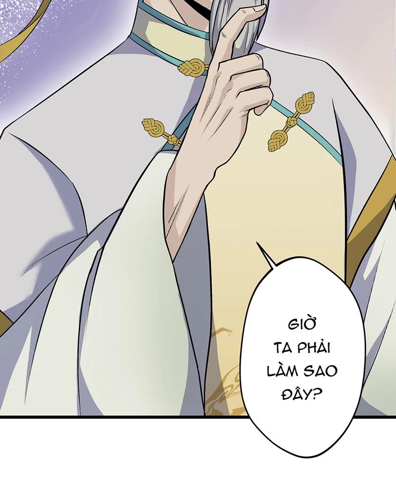 đồ đệ Ta đều Là Vô địch đại Yêu Chapter 15 - Trang 13