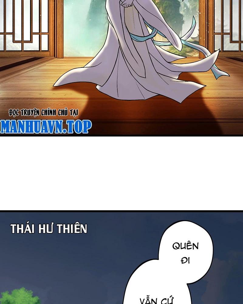 đồ đệ Ta đều Là Vô địch đại Yêu Chapter 15 - Trang 15