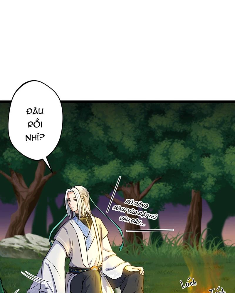đồ đệ Ta đều Là Vô địch đại Yêu Chapter 15 - Trang 20