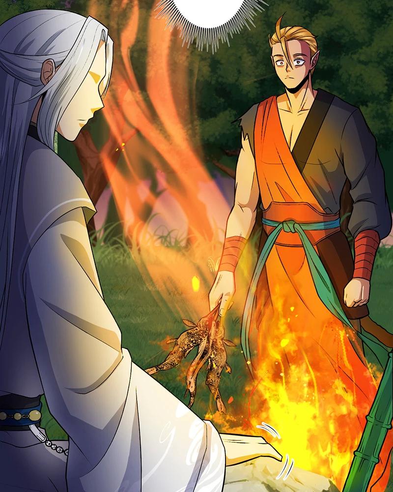 đồ đệ Ta đều Là Vô địch đại Yêu Chapter 15 - Trang 23