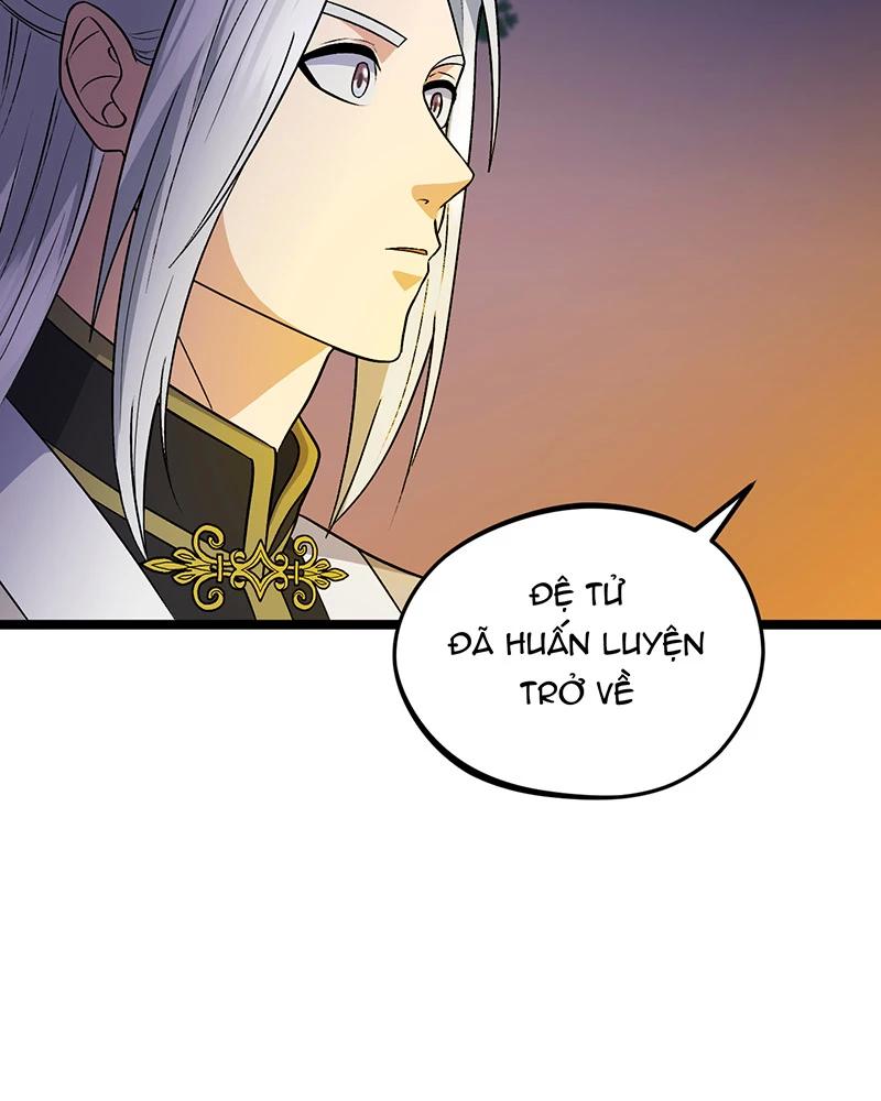 đồ đệ Ta đều Là Vô địch đại Yêu Chapter 15 - Trang 27