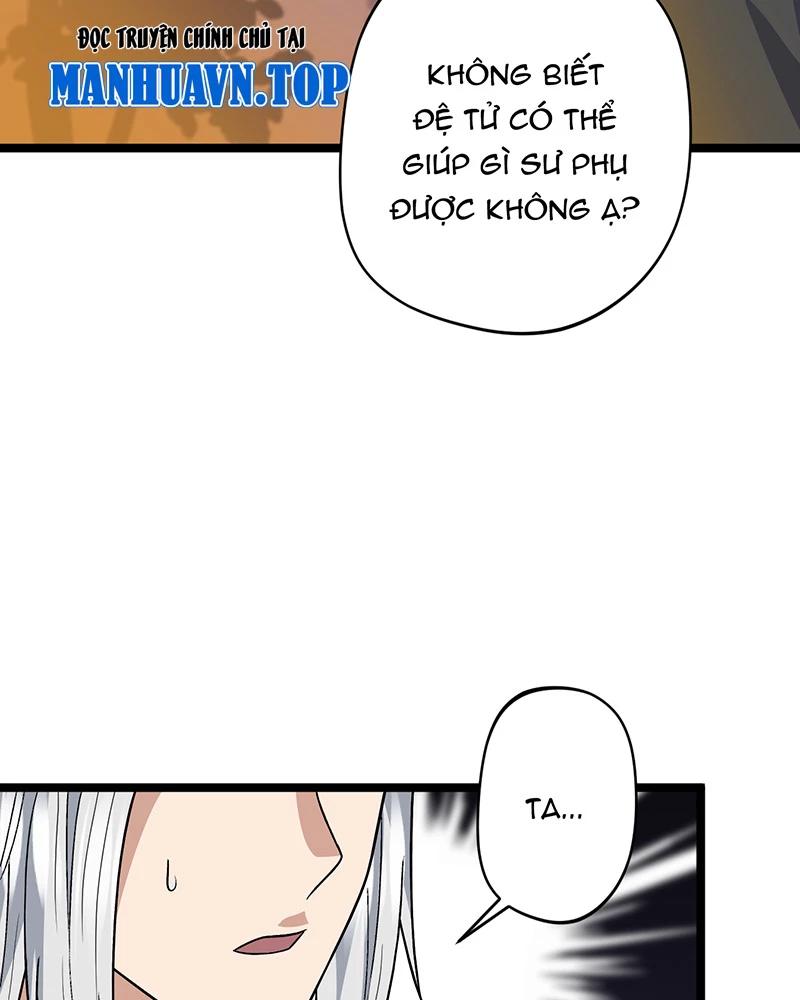 đồ đệ Ta đều Là Vô địch đại Yêu Chapter 15 - Trang 34