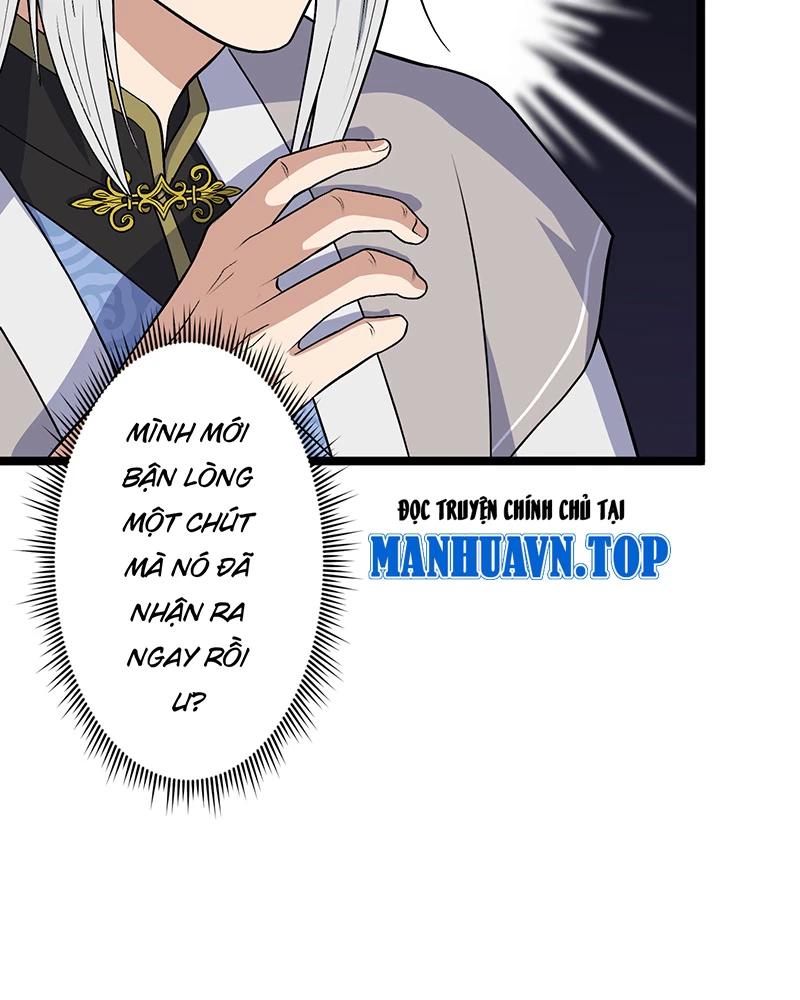 đồ đệ Ta đều Là Vô địch đại Yêu Chapter 15 - Trang 35