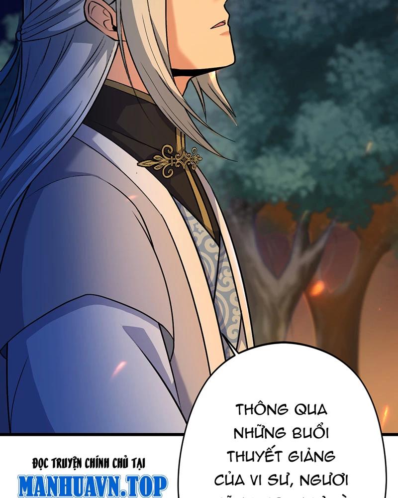 đồ đệ Ta đều Là Vô địch đại Yêu Chapter 15 - Trang 45