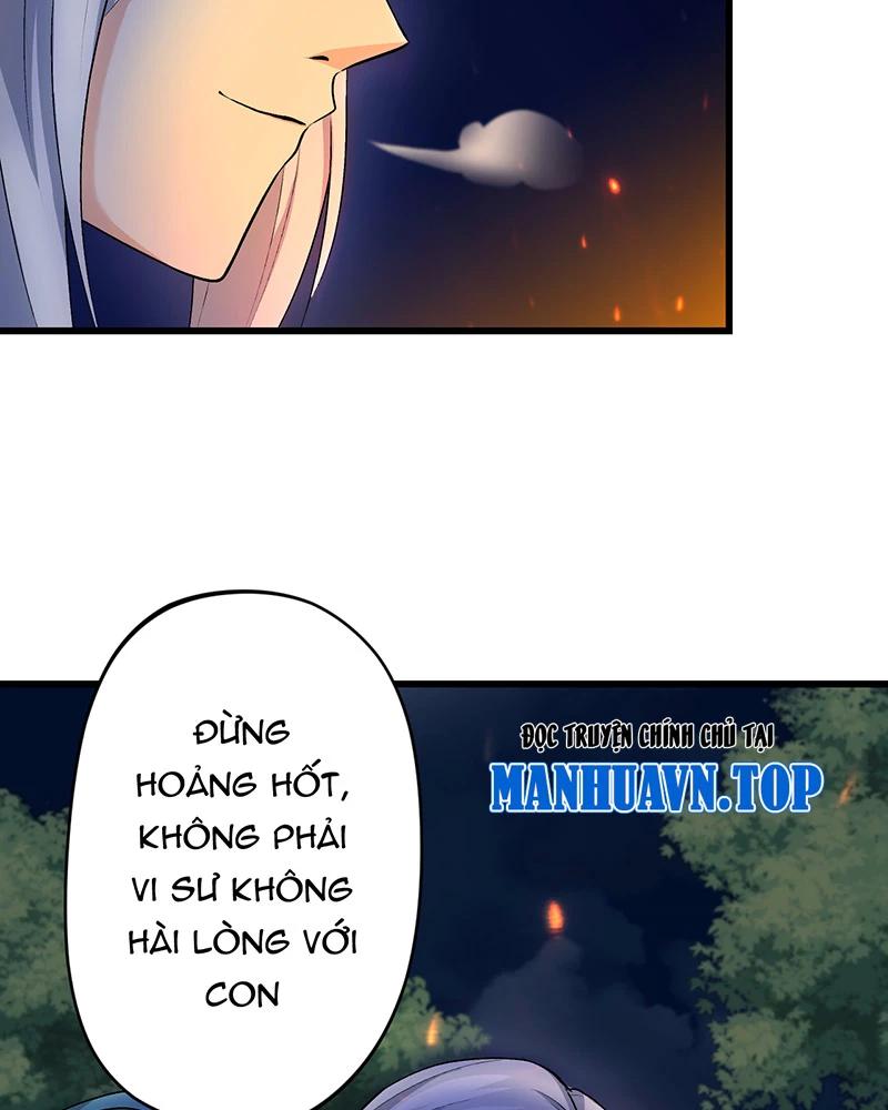 đồ đệ Ta đều Là Vô địch đại Yêu Chapter 15 - Trang 48