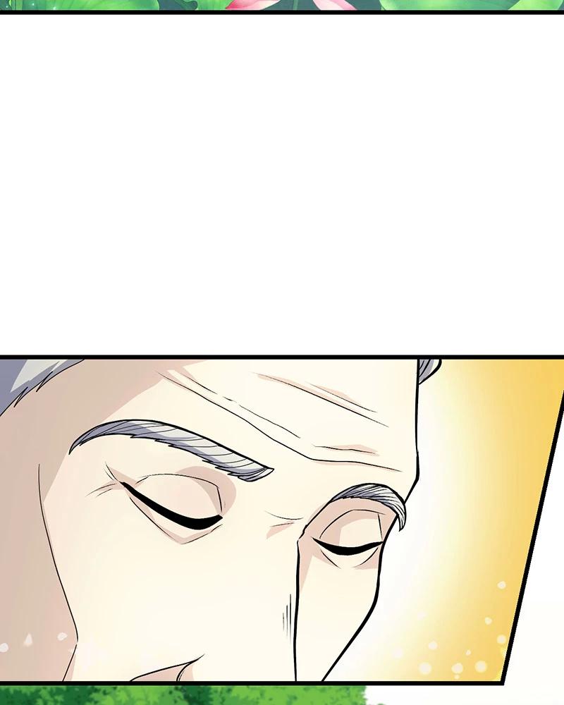 đồ đệ Ta đều Là Vô địch đại Yêu Chapter 15 - Trang 5