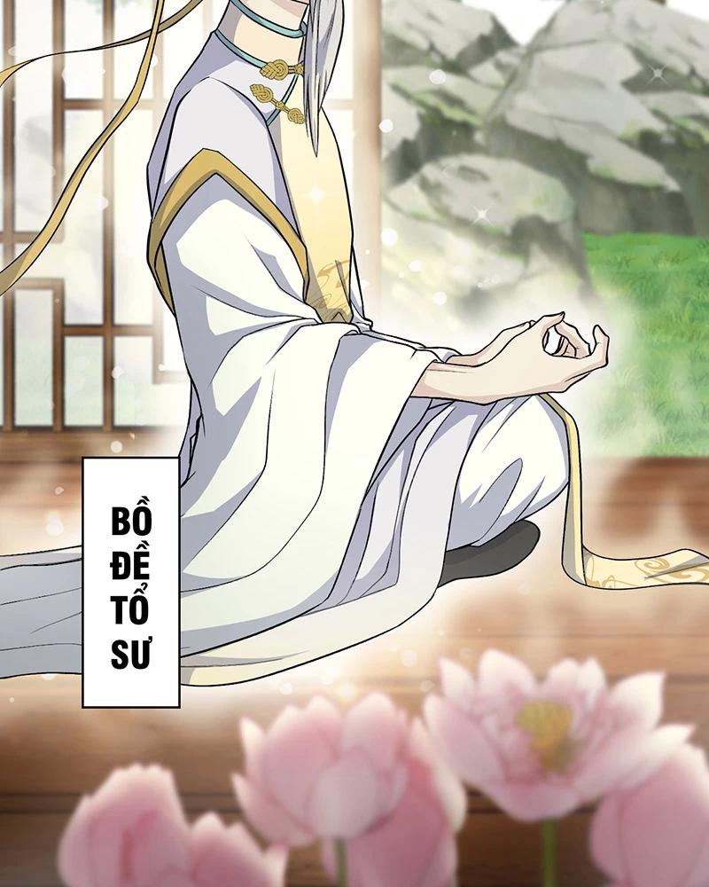 đồ đệ Ta đều Là Vô địch đại Yêu Chapter 15 - Trang 7