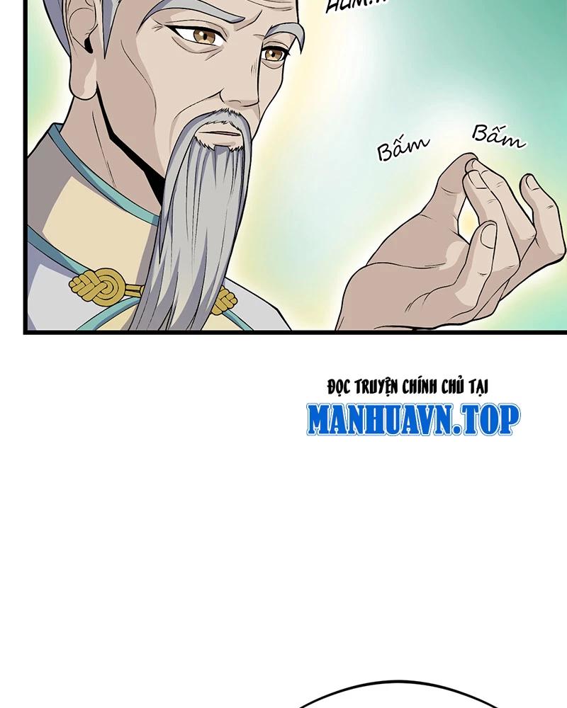đồ đệ Ta đều Là Vô địch đại Yêu Chapter 15 - Trang 9