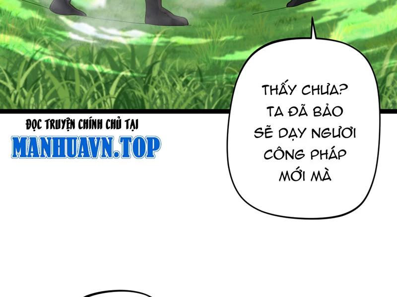 đồ đệ Ta đều Là Vô địch đại Yêu Chapter 16 - Trang 17