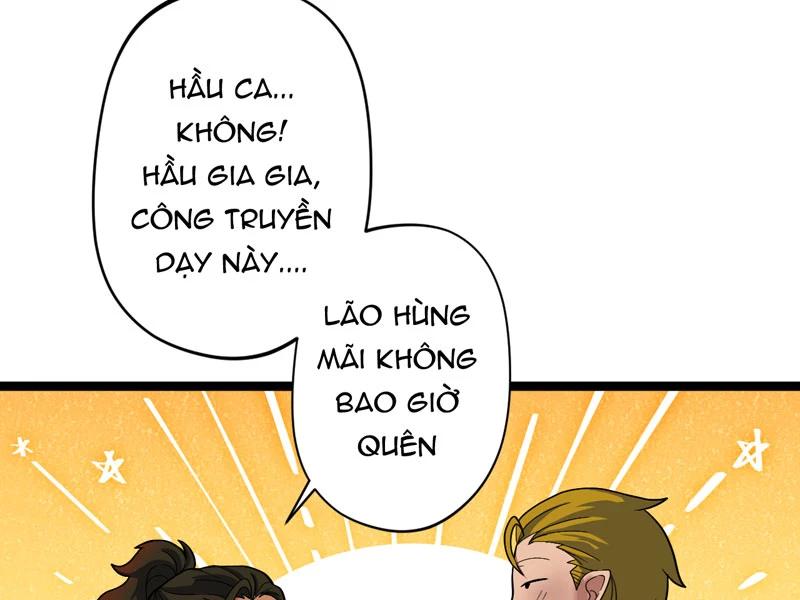 đồ đệ Ta đều Là Vô địch đại Yêu Chapter 16 - Trang 18