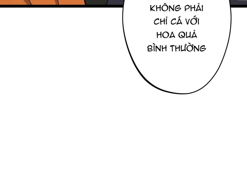 đồ đệ Ta đều Là Vô địch đại Yêu Chapter 16 - Trang 31