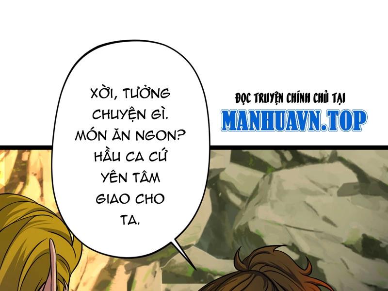 đồ đệ Ta đều Là Vô địch đại Yêu Chapter 16 - Trang 32