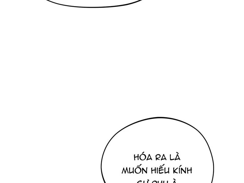 đồ đệ Ta đều Là Vô địch đại Yêu Chapter 16 - Trang 46