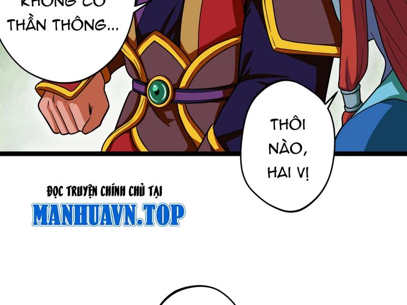 đồ đệ Ta đều Là Vô địch đại Yêu Chapter 17 - Trang 31