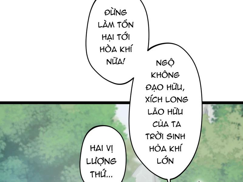 đồ đệ Ta đều Là Vô địch đại Yêu Chapter 17 - Trang 32