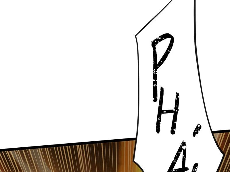 đồ đệ Ta đều Là Vô địch đại Yêu Chapter 17 - Trang 8