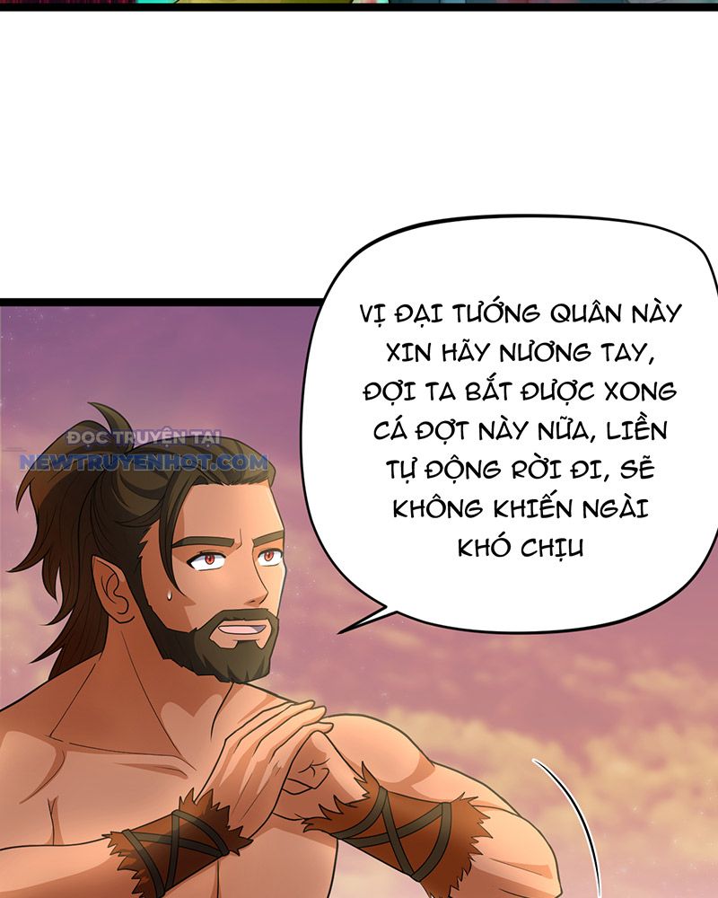 đồ đệ Ta đều Là Vô địch đại Yêu Chapter 18 - Trang 11